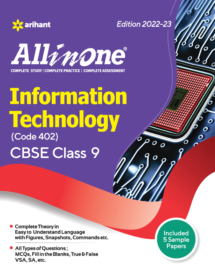 All In One Information Technology CBSE Class 9