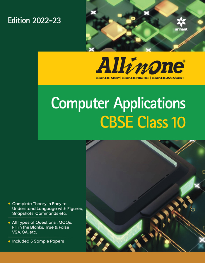 All In One Computer Applications Class 10