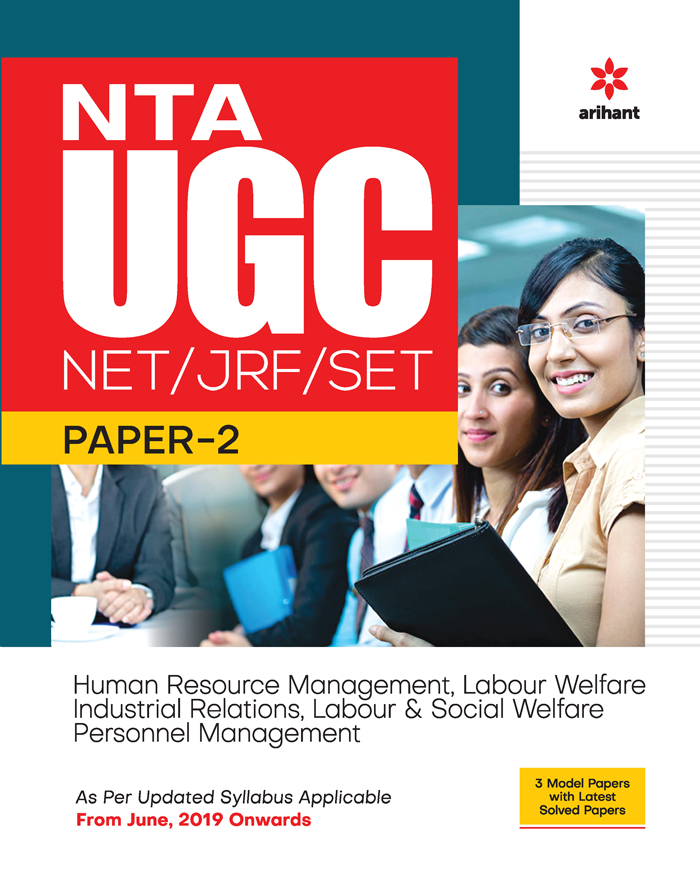 NTA UGC NET/JRF/SET Paper 2  Human Resource Management Labour Welfere & Industrial Relations Labour & Social Welfere Personal Management