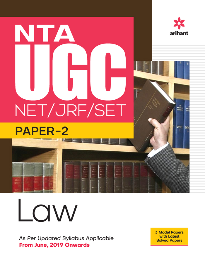 UGC NET/JRF/ SET PAPER-2 LAW
