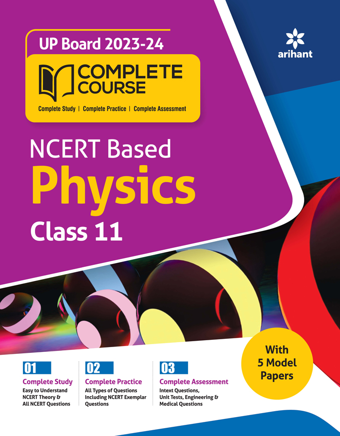UP Board 2022-23 Complete Course NCERT Based PHYSICS Class 11th