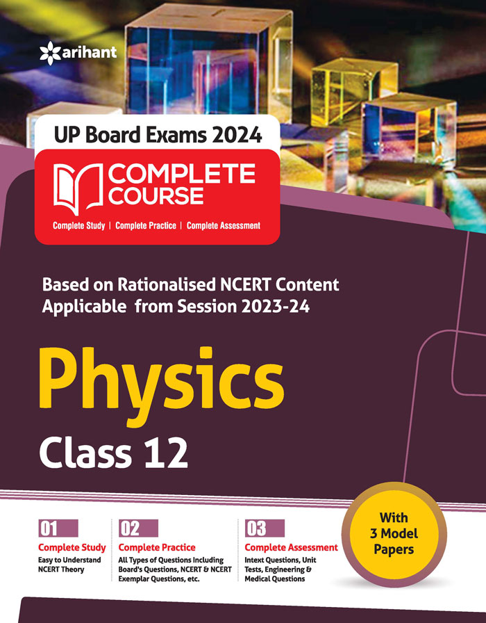 UP Board 2022-23 Complete Course NCERT Based Physics Class 12