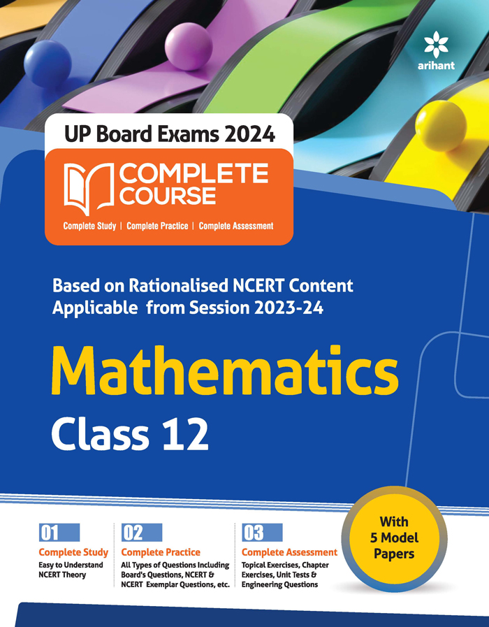 UP Board 2022-23 Complete Course NCERT Based Mathematics Class 12