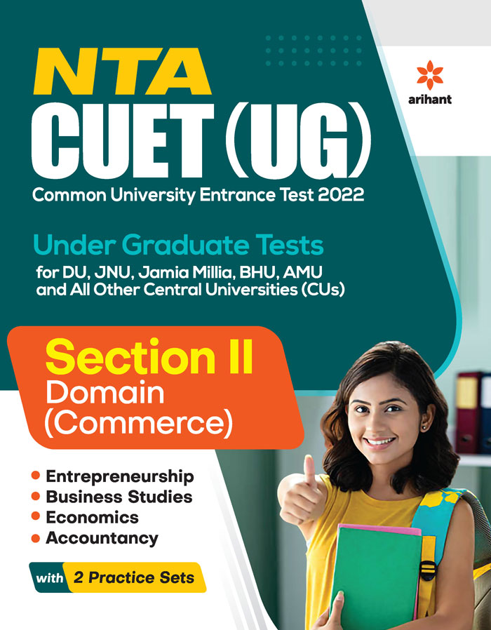 NTA CUET (UG) Under Graduate Tests Section II Domain (Commerce)