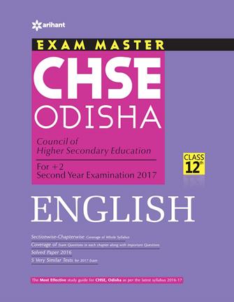 Exam Master CHSE Odisha English Class 12th