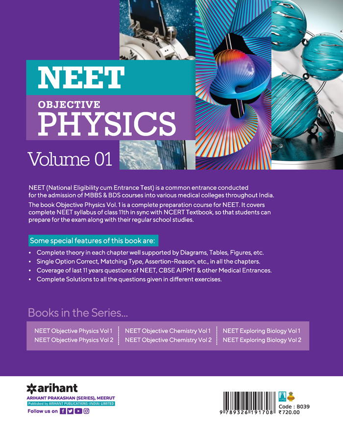 NEET Objective Physics Volume -1 