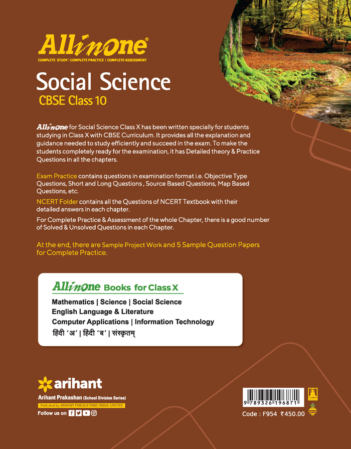 All in One Social Science CBSE Class 10