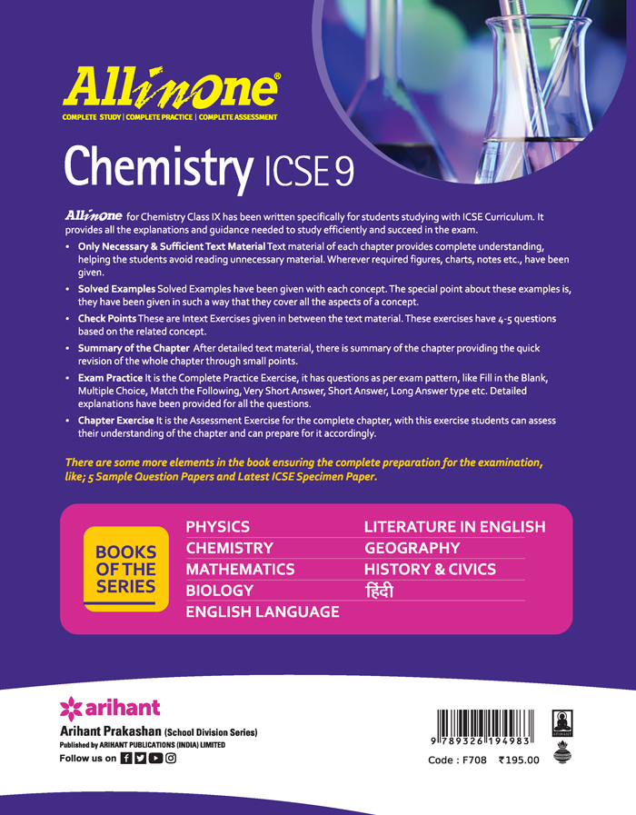 All In One Chemistry ICSE 9