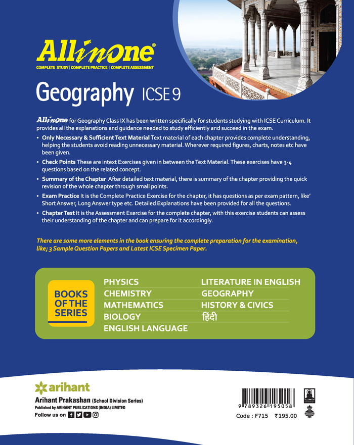 All In One Geography ICSE 9